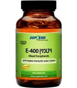 ויטמין E-400 סופרהרב tevame