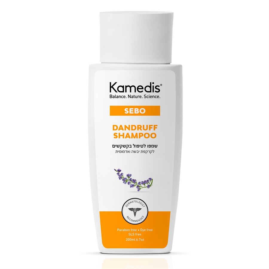 שמפו טיפולי נגד קשקשים | SEBO DANDRUFF SHAMPOO