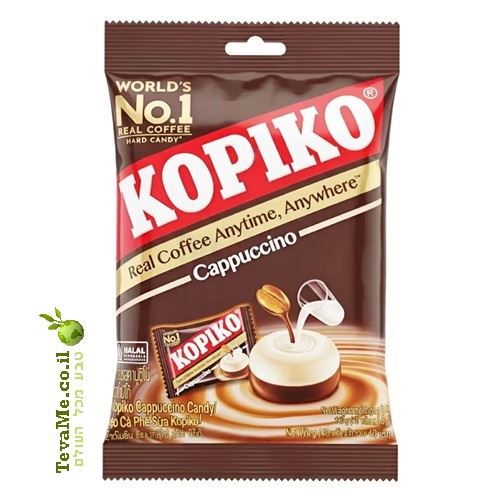 סוכריות קפה קפוצ'ינו Kopiko Cappuccino Coffee Candy