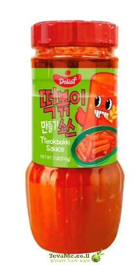 רוטב לטוקובוקי Delief Tokbokki Sauce