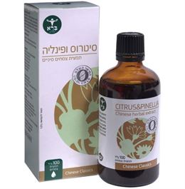 סיטרוס פינליה - ברא צמחים tevame