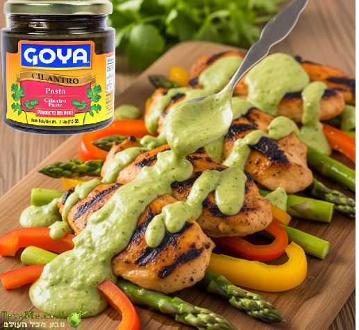 ממרח כוסברה גויה GOYA De Cilantro Pasta