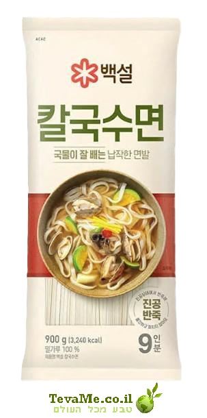 אטריות חיטה דקות רחבות קלגוקסו קוריאה CJ Beksul Kalguksu Wheat Noodles