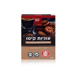 עוגיות קיטו שקדים ואגוזי לוז - Keto Chef tevame