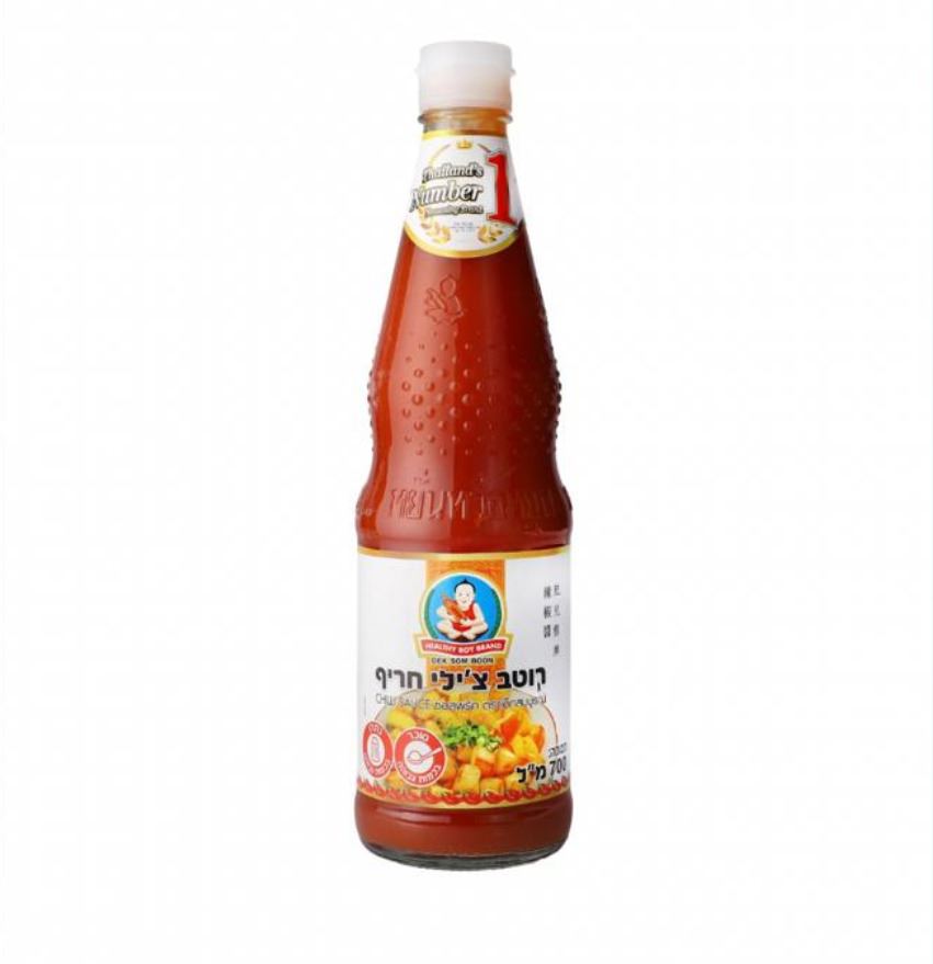 רוטב צ'ילי חריף - Healthy Boy Brand