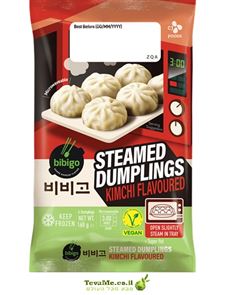 כיסונים מאודים בטעם קימצ'י למיקרוגל Bibigo Frozen Steamed Dumplings Kimchi tevame