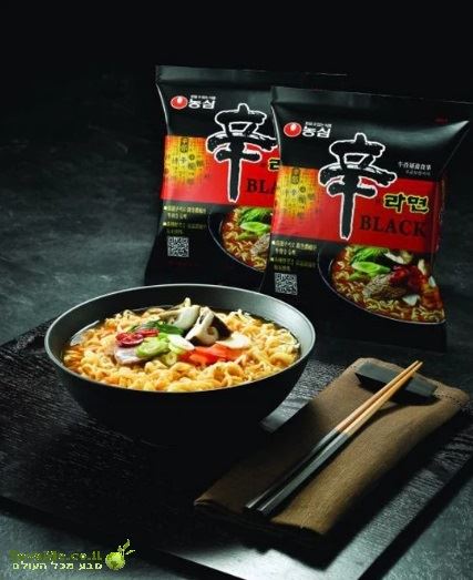 ראמן שין פיקנטי בלאק פרימיום Nongshim SHIN BLACK PREMIUM
