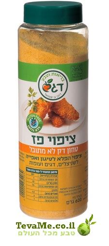 דגש ציפוי פז טחון דק ללא גלוטן 600 גרם