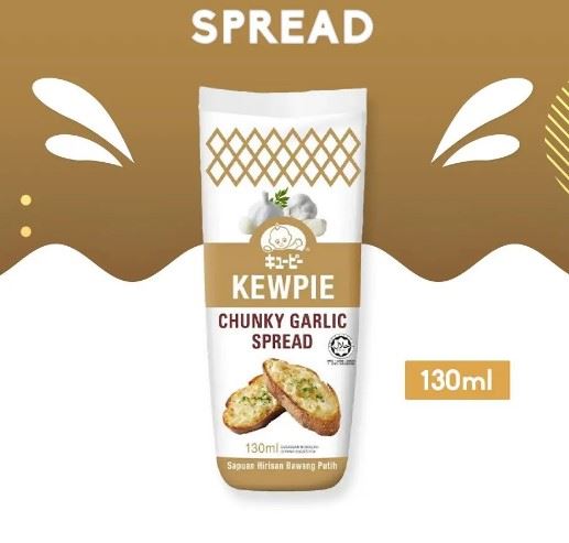 מטבל יפני קיופי צ'אנקי שום Kewpie Chunky Garlic 4