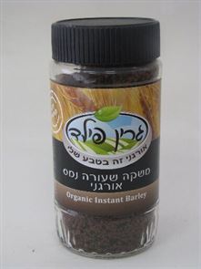 משקה שעורה נמס אורגני - גרינפילד tevame