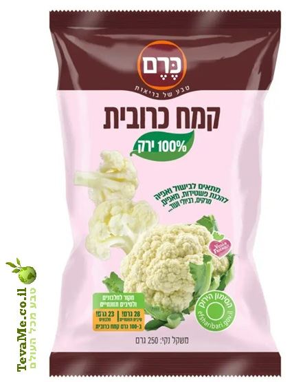 קמח כרובית ללא גלוטן