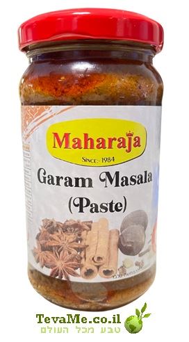 מחית תיבול גארם מסאלה Maharaja Garam Masala Paste