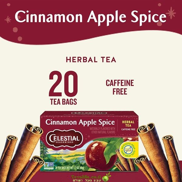 תה צמחים תפוח קינמון ללא קפאין Celestial Seasonings Cinnamon Apple Spice Herbal Tea
