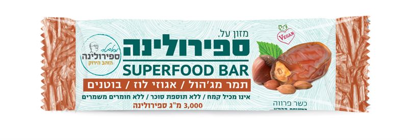 חטיף ספירולינה