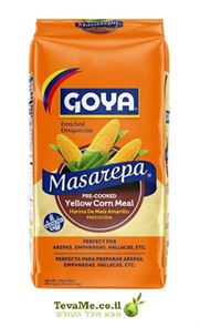 קמח תירס צהוב גויה GOYA Masarepa Pre-Cooked Yellow Corn Meal tevame