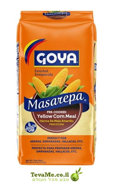 קמח תירס צהוב גויה GOYA Masarepa Pre-Cooked Yellow Corn Meal