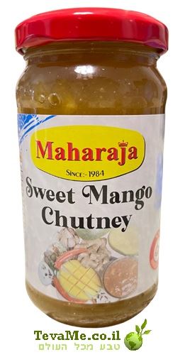 מחית צ’אטני מנגו מתוק Maharaja Sweet Mango Chutney