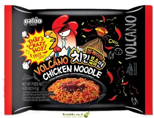 ראמן וולקנו בטעם עוף חריף Paldo Volcano Chicken Noodle