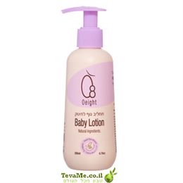 תחליב גוף לתינוק O8 או אייט tevame