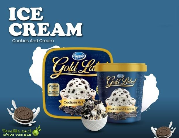 גלידה בטעם וניל ועוגיות Magnolia Ice Cream Cookies & Cream