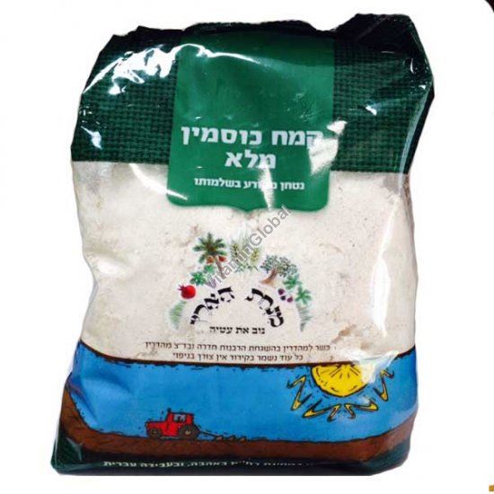 קמח כוסמין מלא