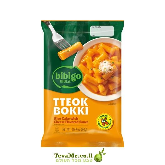טוקבוקי עם רוטב בטעם גבינה Bibigo Tteokbokki Cheese Flavored Sauce