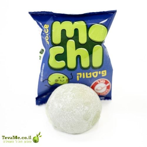 גלידת ג'ויס מוצ'י פיסטוק Joice Mochi Pistachio