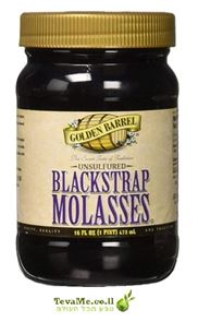 מולסה שחורה ללא גופרית Unsulfured BlackStrap Molasses tevame