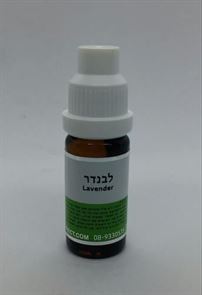שמן לבנדר tevame