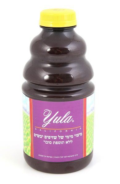 מיץ שזיפים - יולה