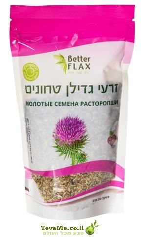 זרעי גדילן טחונים בטר פלקס Better Flax