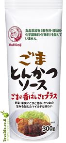 רוטב טנקטסו יפני Bulldog Sesame Tonkatsu Sauce Tube tevame