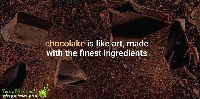 שוקולד במילוי פיסטוק וכנאפה בסגנון דובאי Dubai Style Chocolate Bar with Pistachio and Kunafa Filling