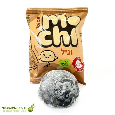 גלידת ג'ויס מוצ'י וניל Joice Mochi Vanilla