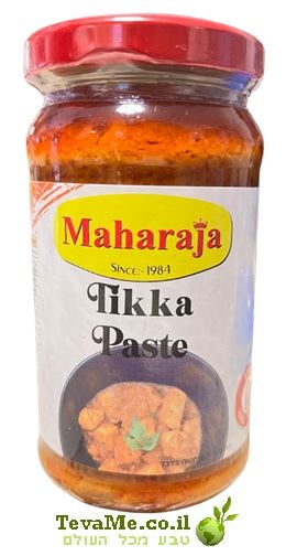 מחית תיבול טיקה Maharaja Tikka Paste