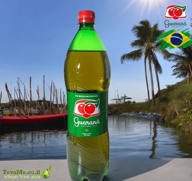 משקה קל ברזילאי אנטארקטיקה גוארנה Antarctica Guarana Soda