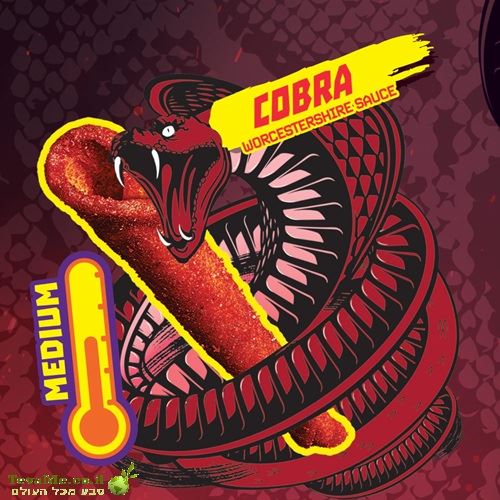 חטיף טאקיס קוברה רוטב ווסטרשייר Takis Cobra Rolls Worcestershire