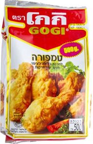 טמפורה tevame