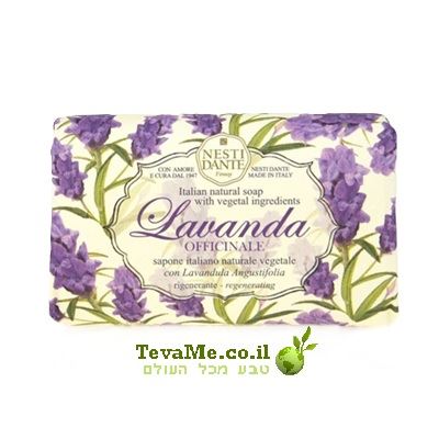 סבון לבנדר מסורתי Lavanda Officinale Lavender Nesti Dante