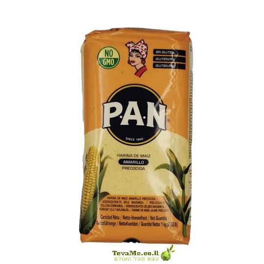 קמח תירס צהוב - Harina pan
