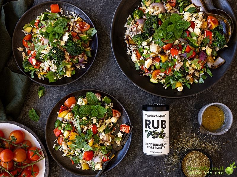 תערובת תבלינים בסגנון צלי ים תיכוני Cape Herb&Spice Mediterranean Style Roasts RUB