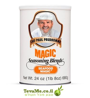 תיבול תערובת דגים הקסום של השף פול פרודהום Magic Seasoning Blends Seafood