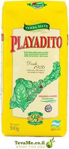 ג'רבה מטה פליאדיטו Yerba Mate Playadito tevame