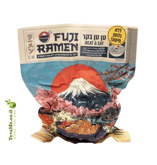 פוג'י ראמן טן טן בקר ללא גלוטן חיטה Fuji Ramen
