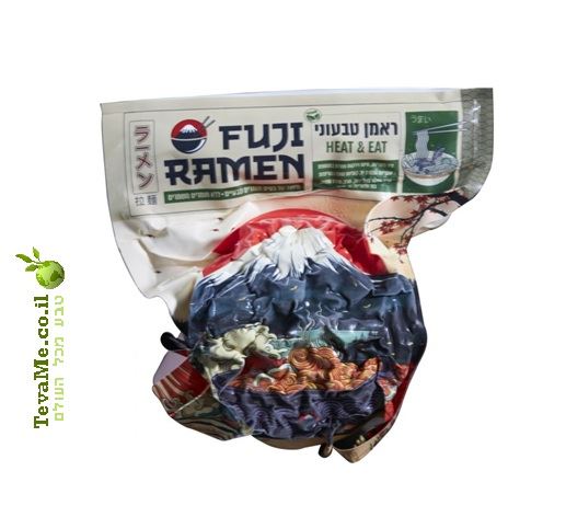 פוג'י ראמן טבעוני Fuji Ramen