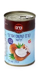 קרם קוקוס אורגני לבישול - כרם tevame