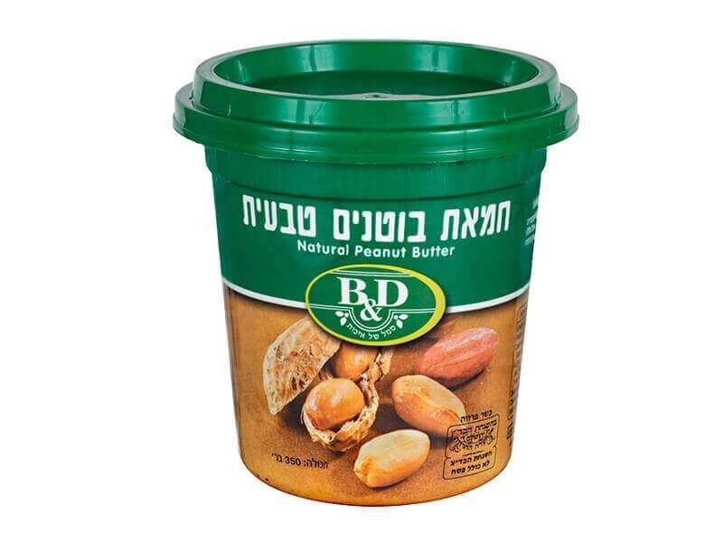 חמאת בוטנים טבעית