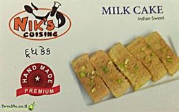 עוגת חלב הודו Nik's Cuisine Milk Cake tevame