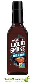 תמצית טעם מעושן עץ היקורי Wright’s Hickory Liquid Smoke tevame