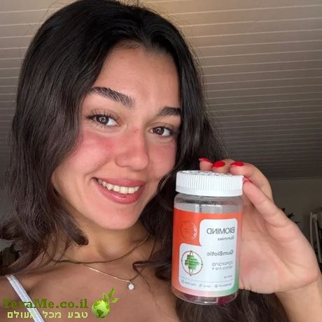 GumBiotic גאמיס פרוביוטיקה + פרה-ביוטיקה ביומיינד Biomind